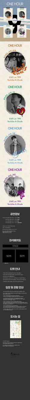 공연 이미지