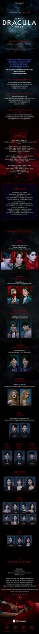 공연 이미지