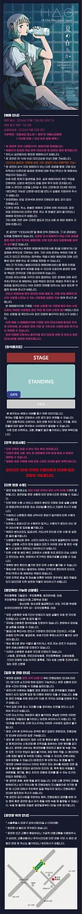 공연 이미지