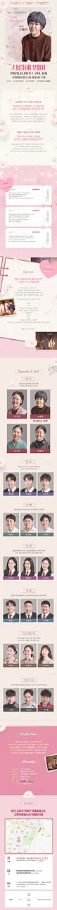공연 이미지