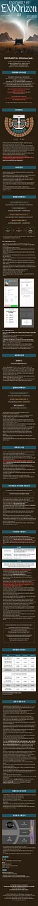 공연 이미지