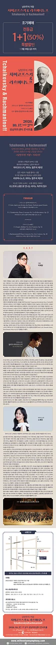 공연 이미지