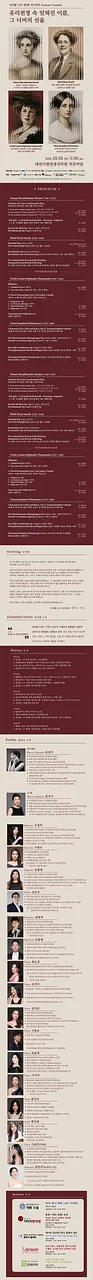 공연 이미지