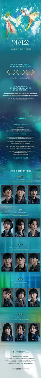 공연 이미지