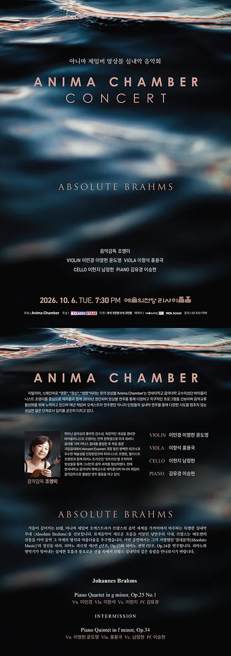 공연 이미지