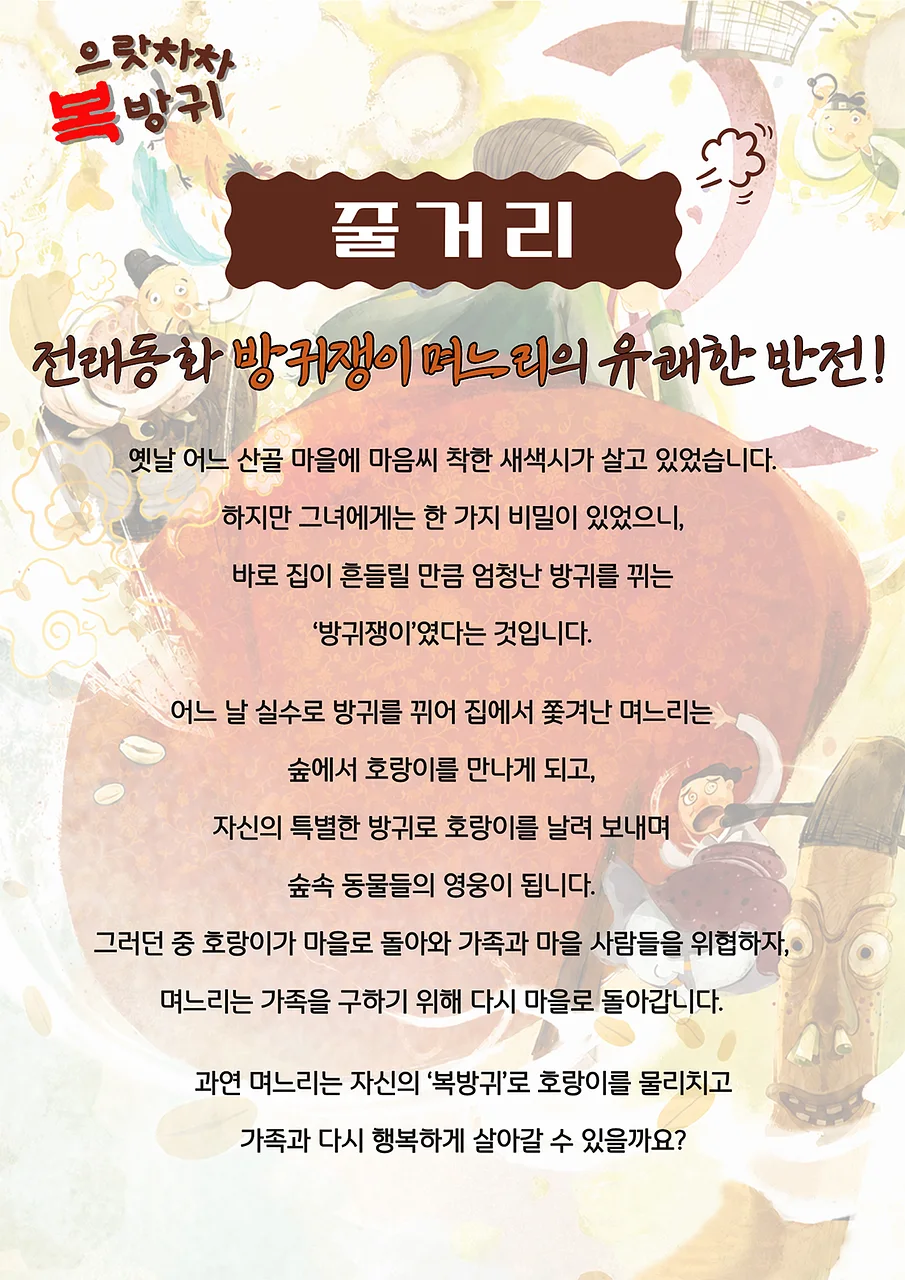 공연 이미지