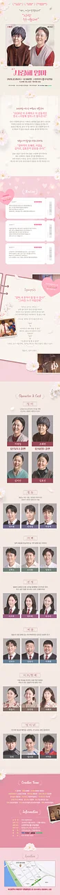공연 이미지