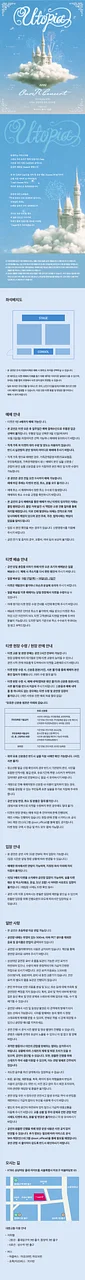 공연 이미지