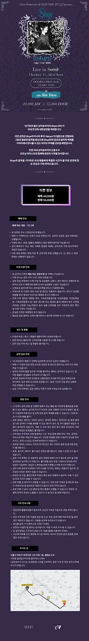 공연 이미지