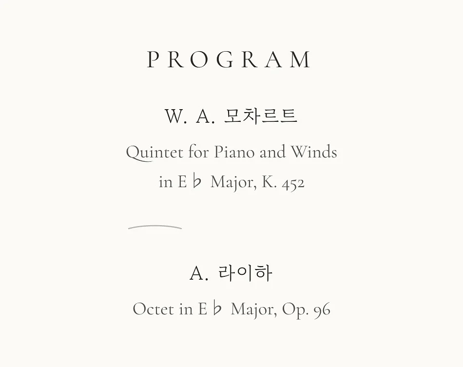 공연 이미지