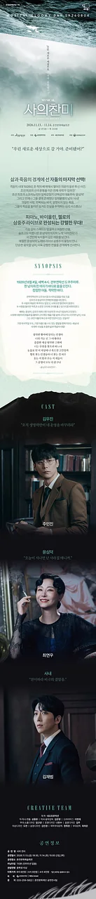 공연 이미지