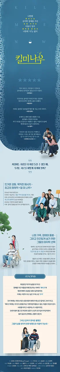 공연 이미지