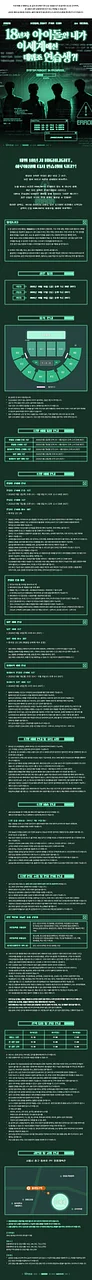 공연 이미지