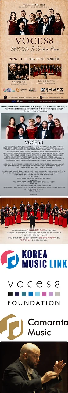 공연 이미지