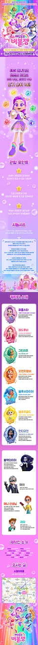 공연 이미지