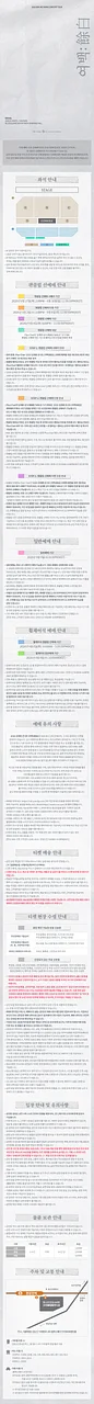 공연 이미지