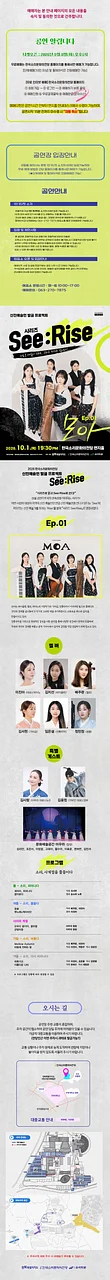 공연 이미지