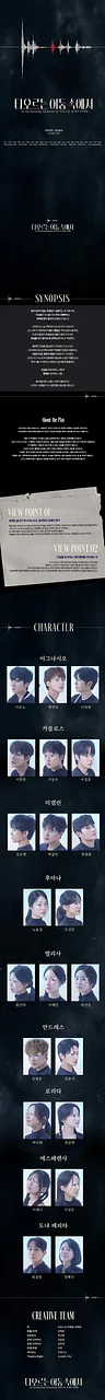 공연 이미지