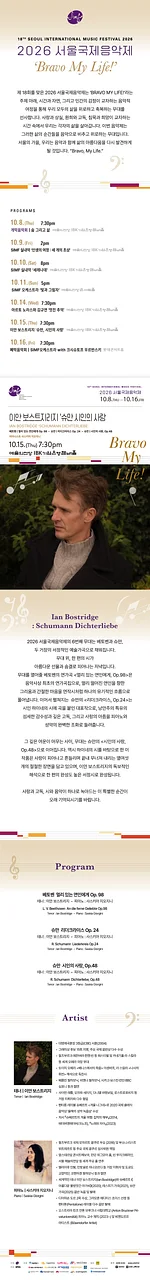 공연 이미지