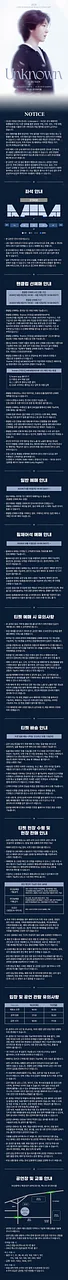 공연 이미지