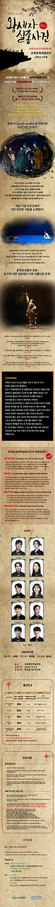 공연 이미지