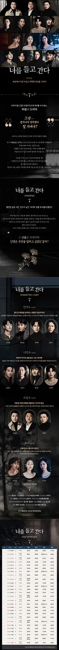 공연 이미지