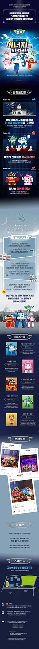 공연 이미지