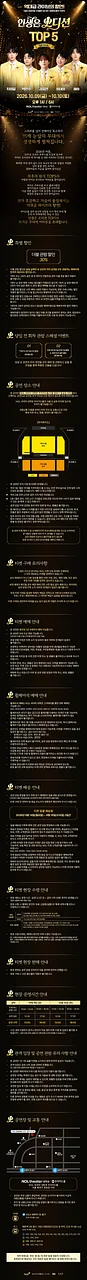공연 이미지
