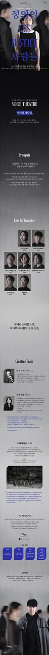 공연 이미지