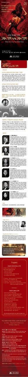 공연 이미지