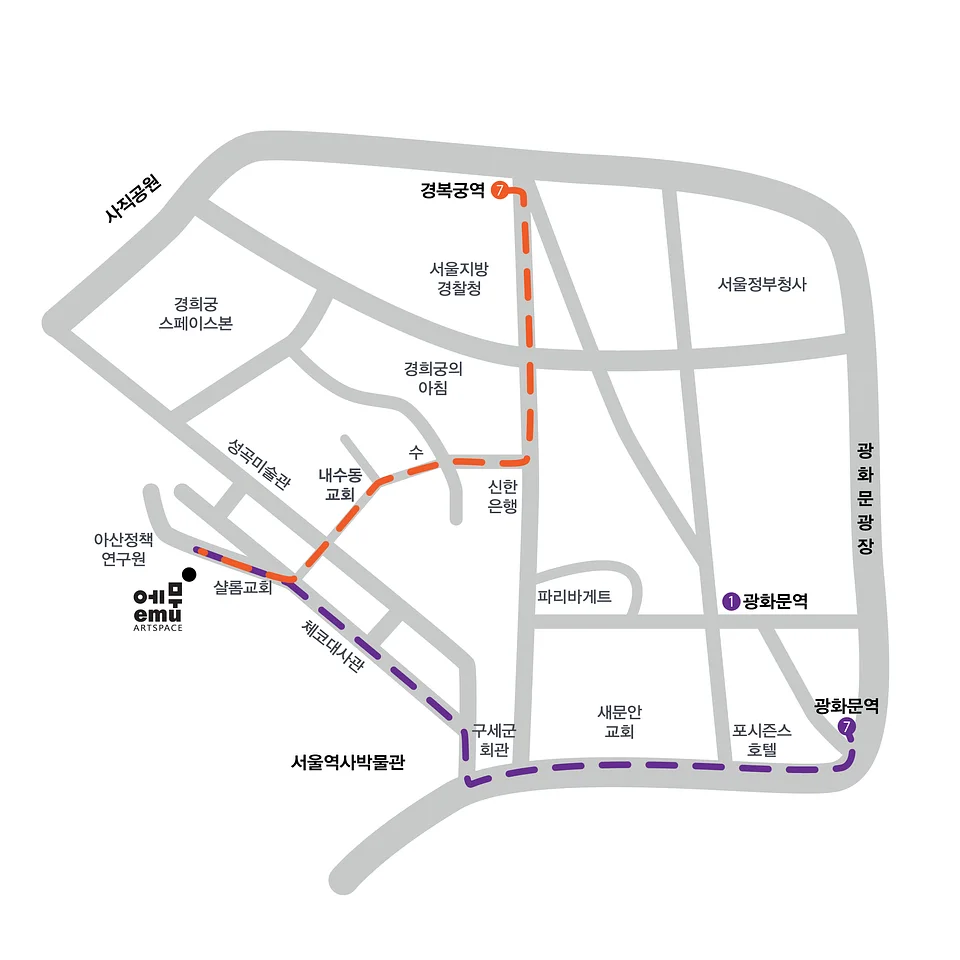 격조콘 스페셜: 정수민 X 우희준