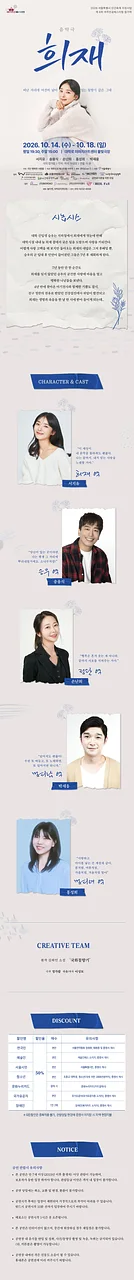공연 이미지