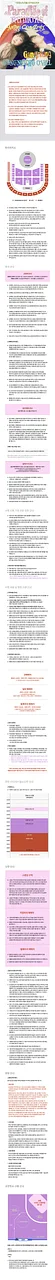 공연 이미지