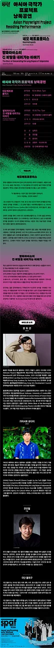 공연 이미지