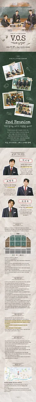 공연 이미지