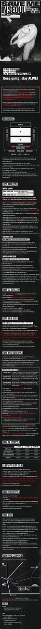 공연 이미지
