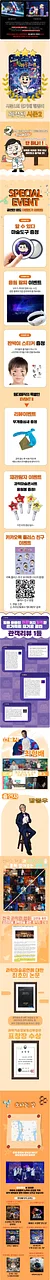 공연 이미지