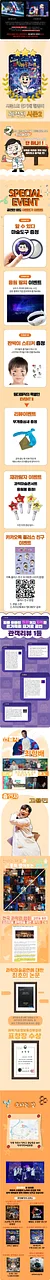 공연 이미지
