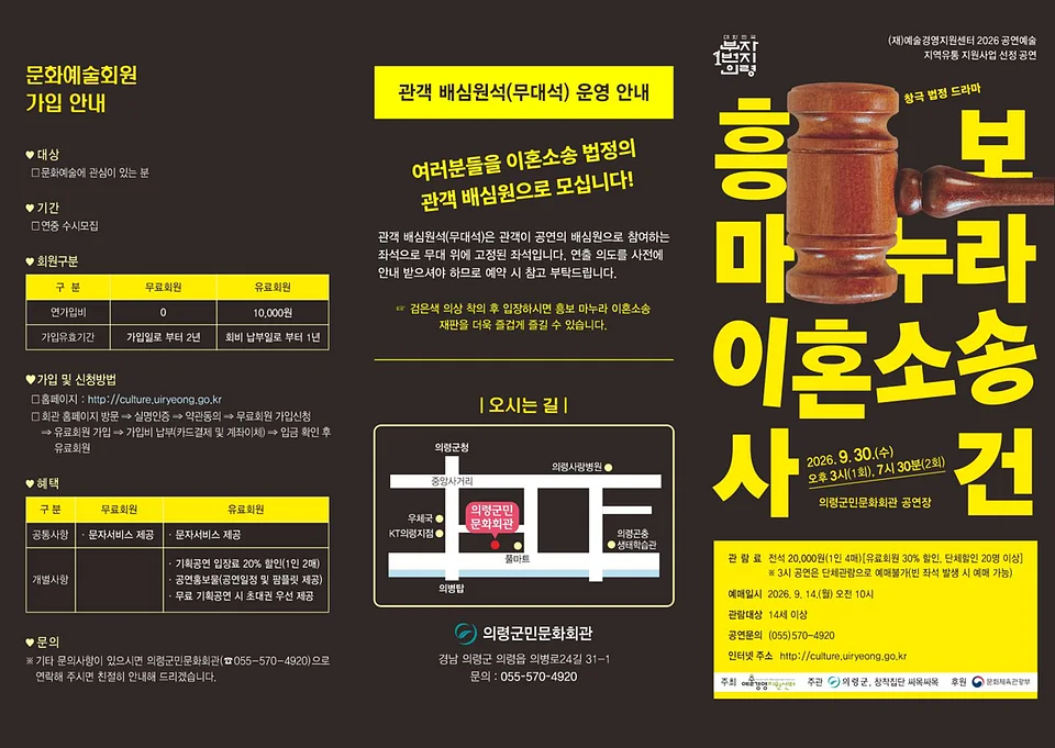 공연 이미지