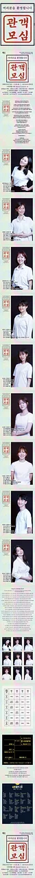 공연 이미지