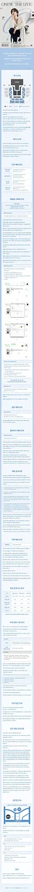 공연 이미지