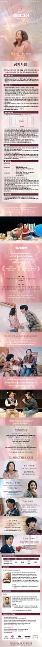 공연 이미지