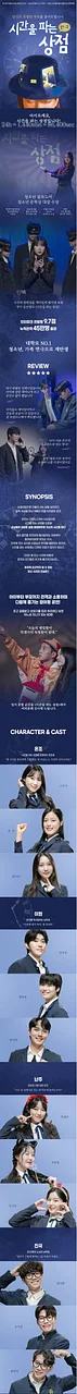 공연 이미지