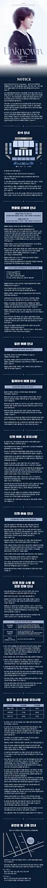 공연 이미지