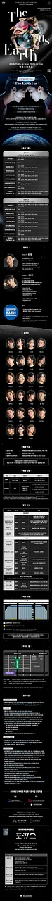 공연 이미지