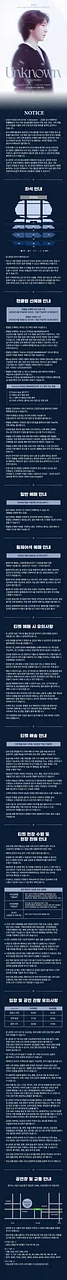 공연 이미지