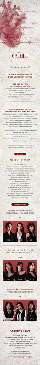 공연 이미지