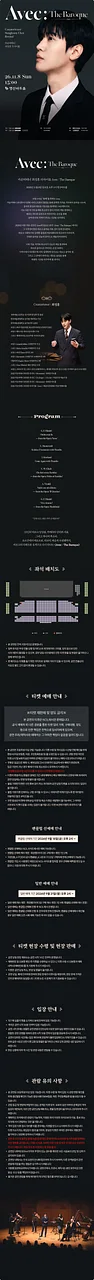 공연 이미지