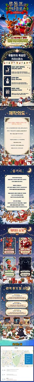 공연 이미지