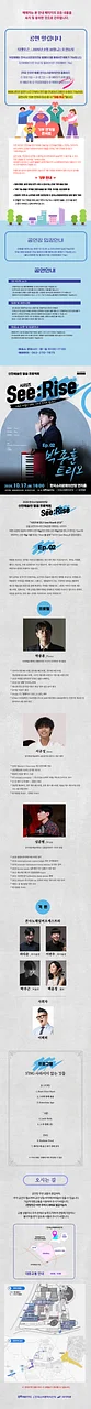 공연 이미지